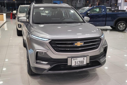 Chevrolet Captiva 2023